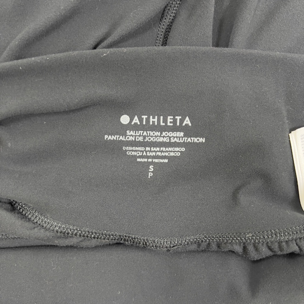 Athleta Salutation High Rise Jogger, Black, 531288 - Picture 6 of 7